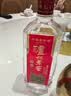 泸州老窖特曲 老字号第十代 浓香型白酒 52度500ml6瓶整箱 婚宴酒(送礼袋) 实拍图