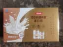汤臣倍健卓瑞蛋白粉450g+150g礼盒 中老年增强免疫力乳清蛋白质粉非奶粉 实拍图