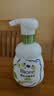 碧柔（Biore）花王控油清爽洗面奶160ml氨基酸深层清洁敏感肌护肤品生日礼物 实拍图