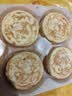 悦味纪 手工鲜肉鸡蛋汉堡520g*2包 8只 肉饼馅饼空气炸锅半成品早餐速食 实拍图
