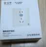 公牛（BULL）开关插座 GTP系列 10A正五孔带漏电保护插座GTPZ223暗装阻燃 实拍图