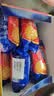 麦维他（McVitie's）麦味滋全麦迷你消化饼干351g 进口零食下午茶出游饼干 独立包装 实拍图