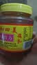 三和四美腐乳 下饭菜 酱豆腐霉豆腐 麻油红方腐乳 500g 中华老字号 实拍图