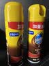 碧丽珠皮革护理剂234ml*2瓶 真皮沙发护理皮包皮鞋护理剂去污清洁免水洗 实拍图
