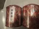 皇园金骏眉 红茶2026新茶特级茶叶武夷单芽黄芽礼盒罐装自己喝300g 实拍图