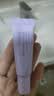 兰芝隔离防晒隔离妆前乳 提亮肤色 隔离中样10ml*3支装 实拍图
