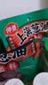 仲景 上海葱油拌面酱150g 拌面拌饭拌粉馄饨早餐速食调味酱料便利装 实拍图