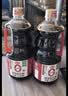 海天 0金标生抽酱油1.2kg【0添加 特级酱油】纯金标系列 白灼凉拌 实拍图