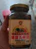 如豐糖醋五柳菜480g*1瓶 调味品 五柳菜酸甜可口甜酸渍菜广东增城特产 实拍图