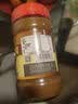 六必居 调味酱料 纯芝麻酱 凉拌面热干面酱火锅蘸料 300g 中华老字号 实拍图