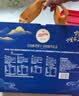皇冠（danisa）丹麦曲奇饼干礼盒681+72g休闲零食囤货进口企业送礼物团购中秋 实拍图