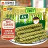 众望小麻花 海苔咸味312g/袋 中式糕点 独立小包装休闲零食糕点小吃 实拍图