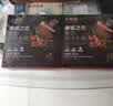 大希地无抗原料盒装整切调理西冷牛排含酱包共750g 牛肉小学生烧烤早餐 实拍图