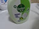 滴露（Dettol）泡沫洗手液250ml*3瓶(西柚+青柠+花香) 抑菌泡泡型 实拍图