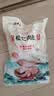 北京稻香村松仁肉肚400g/袋 熟食酱卤味 真空开袋即食 北京特产零食下酒菜 实拍图