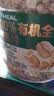 西麦有机全粒燕麦片1.8kg即食谷物营养早餐代餐 实拍图