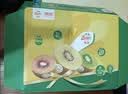 佳沛（zespri）新西兰金奇异果10个装单果重103-114g猕猴桃水果礼盒 实拍图