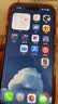 Apple/苹果【政府补贴限时限量】/iPhone 17 Pro 256GB 星宇橙色 移动联通电信5G 双卡双待手机送家人送朋友 实拍图