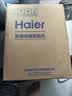 海尔（Haier）5L升制氧机家用吸氧机老人医用级孕妇氧气机呼吸雾化503W国家补贴 实拍图