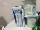 伊利安慕希希腊风味早餐酸奶 原味205g*10盒  礼盒装 实拍图