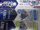 佳洁士3D炫白小苏打牙膏美白去渍170g*6共1020g京东自营新老包装混发 实拍图
