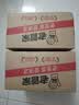 老管家洗衣机清洁剂375g*3盒波轮滚筒式洗衣机清洗剂强力除垢杀菌 实拍图