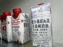 爱乐薇法国进口 铁塔臻选淡奶油200ml 诺曼底产地 卓越品质 实拍图