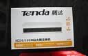 Tenda腾达8口百兆交换机 家用小型监控交换器转换器 网络扩展器网线分线器一分八 HUB集线器分流器 S108 实拍图
