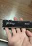 金士顿（Kingston）FURY 16GB(8G×2)套装 DDR4 3200 C16 台式机内存条 Beast野兽系列 骇客神条 实拍图