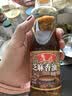 鲁花 食用油 调味品 芝麻香油 180ml 芝麻油 实拍图