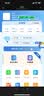 TCL随身wifi2026新款全国通用可移动便携式热点免插卡无线网wi-fi6无限制大流量车载4G路由器5GXY15B 【升级充电款】3000毫安大电池 足额不虚标月享1500G流量 实拍图
