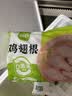 圣农鸡翅根2斤冷冻烤鸡翅根 炸小鸡腿烧烤卤味生鲜食材 低脂 美食大赛 实拍图