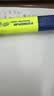 施德楼（STAEDTLER）荧光笔 1+5mm学生考试划重点办公标记号笔 儿童手抄报绘画手账笔开学必备用品 黄色364-1 实拍图