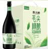燕大师毛尖中式精酿啤酒750ml*6瓶原浆醇厚整箱聚会烧烤京东自营 实拍图