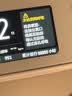 鱼跃医用便携式制氧机户外吸氧旅游高原车载制氧机充电Spirit-6 实拍图