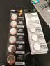 京东京造 CR2032纽扣电池6粒装 3V锂电池 适用大众奥迪宝马奔驰等汽车钥匙手表遥控器电脑主板对讲机 实拍图