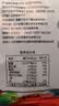 川珍五香卤料包15g*10小包【配料干净】炖卤酱牛羊肉香料家用调味料包 实拍图