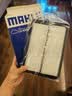 马勒（MAHLE）空气滤芯滤清器LX5072(新奇骏/新逍客/科雷傲科雷嘉19年后2.0L国6 实拍图