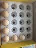 黄天鹅可生食鸡蛋 50枚单枚53g礼盒装京东自营30枚+20枚 送礼 实拍图