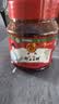 丹丹红油郫县豆瓣酱500g  酱料辣椒酱烹饪酱炒菜川菜调味品 四川特产 实拍图