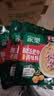 家乐一步成菜系列 酸汤肥牛调味料95g*4包 家用金酸汤酱酸辣开胃 实拍图