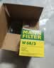 曼牌滤清器（MANNFILTER）机油滤清器机油滤芯W68/3卡罗拉雷凌RAV4荣放花冠威驰致炫凯美瑞 实拍图