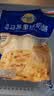 妙可蓝多马苏里拉芝士碎450g 奶酪碎  焗饭披萨拉丝烘焙原料 实拍图