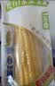 北纬47度水果玉米4斤(约220g*10根) 开袋即食玉米棒真空包装 代餐低脂低GI 实拍图