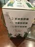伊利金典4.4g高蛋白牛奶整箱 250ml*10瓶  礼盒装 实拍图