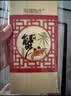 【礼券】阳澄联合大闸蟹礼券9555型公5.5两母4.0两4对8只螃蟹券中秋送礼盒礼品卡 实拍图