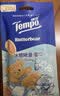 得宝（TEMPO）黄油小熊联名 冰感毛巾1片*1包 超大超厚 清凉湿巾 户外降温湿巾 实拍图