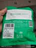 毕亚兹 烧水杯电源线三孔梅花尾适用摩飞小米电热杯充电线飞利浦小熊德尔玛美的烧水壶3插充电插头线白色 实拍图