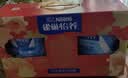 雀巢（Nestle）怡养乳铁蛋白双益生菌配方中老年奶粉800g*2奶粉礼盒 实拍图