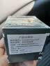 日产原厂机油 0W-20机油 4L SP 超级全合成 机滤 保养套餐 京东养车 实拍图
